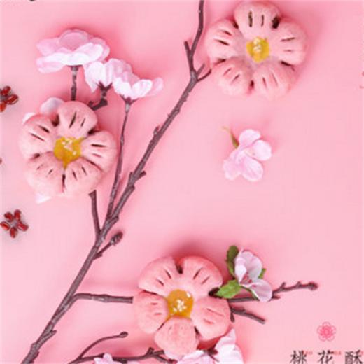 厂家】知味观 桃花酥 160g 商品图4