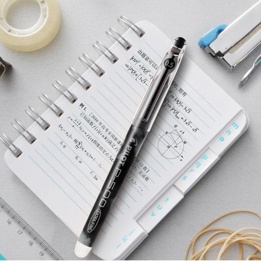 百乐啫喱墨走珠笔/0.5/BL-P50/黑色 商品图4