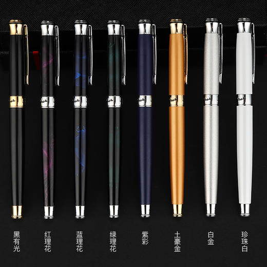 毕加索钢笔903男女商务学生用练字铱金书法钢笔墨水笔送礼盒 商品图3