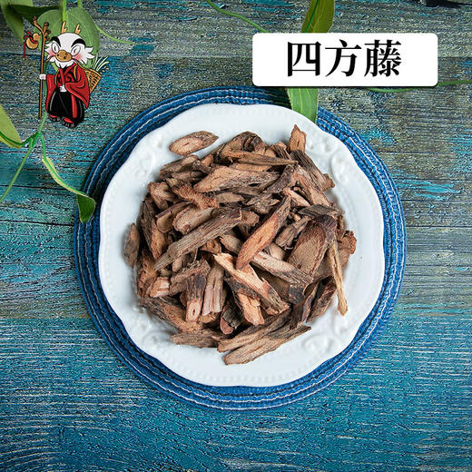 中药材批发 四方藤 广西 1000克/500克 商品图0