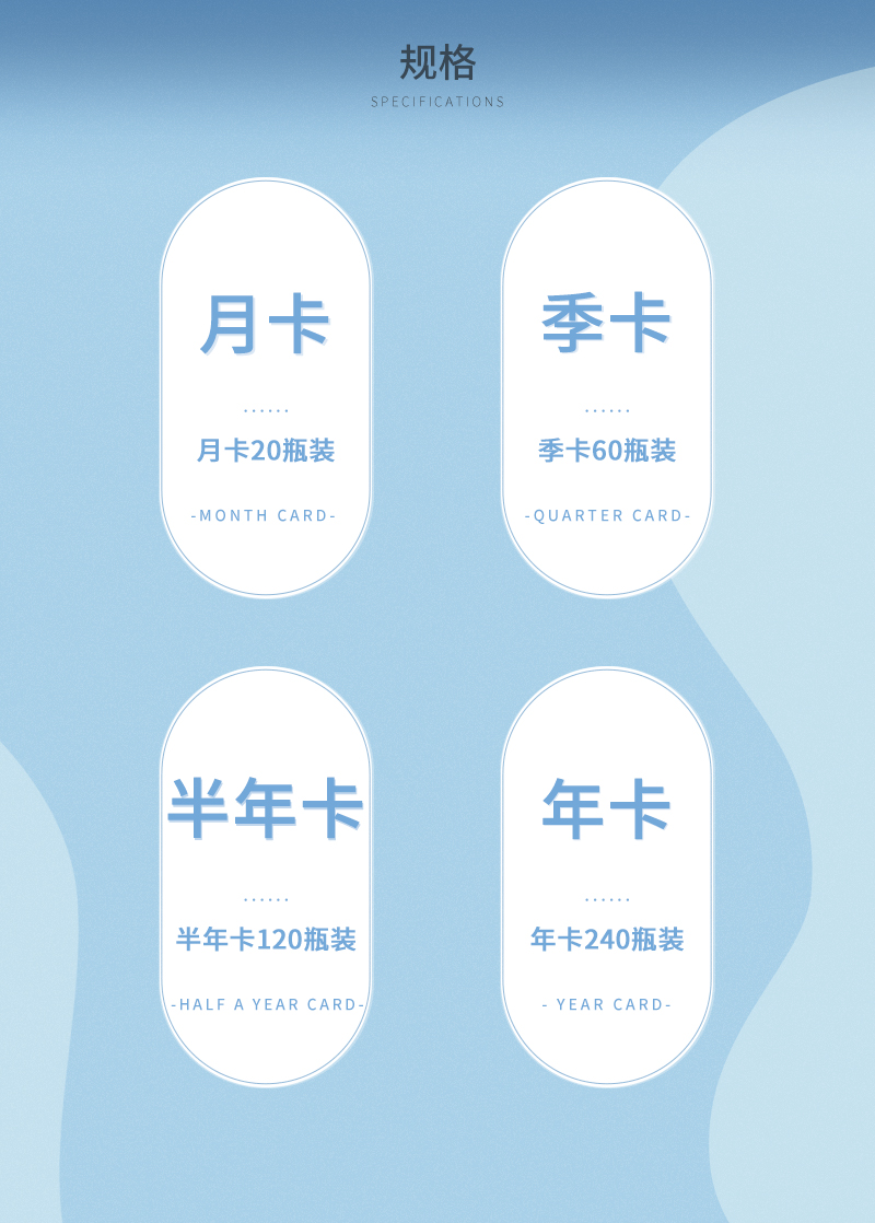 鲜炖燕窝月卡16瓶加送1瓶分4每周配送偏远地区不包邮可选择逢周三或