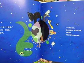 《在这个星球上》听到哥哥说得这个答案，我真的惊讶了