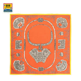 【皇锦】真丝围巾印花丝巾桑蚕丝围巾小方巾·璀璨银锁