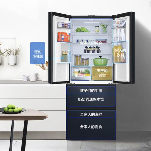 海尔（Haier）冰箱BCD-411WDSKU1 商品图9