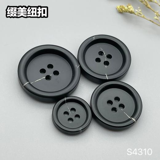 S4310(整包购买) 商品图6