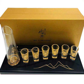 水井坊2021款国宝酒具 玻璃酒具套装礼盒