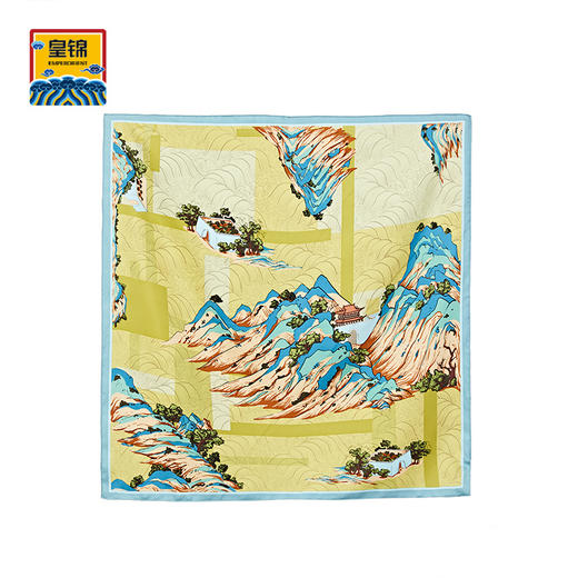 【皇锦】真丝围巾桑蚕丝方巾·丝路山水嘉峪关 商品图2
