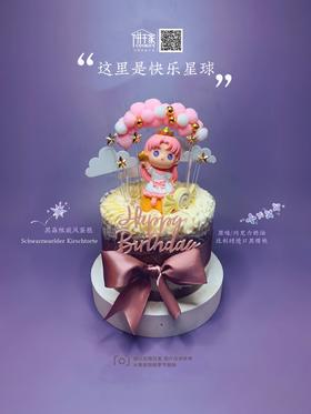 ❤️💜💙这里是快乐星球💛💚🧡有气球，有星星，有糖果，还有快乐星球只用一刻，把你带回无忧无虑底部是黑森林蛋糕 欢迎提前预定，当日订单或加急请拍下备注，我们会与您联系