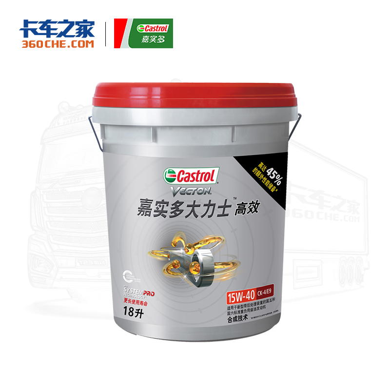 【卡家优选】嘉实多 大力士高效润滑油 CK-4 15W-40 18L