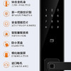 海尔（Haier）指纹锁 HFH-68E-R曜石黑 商品缩略图2