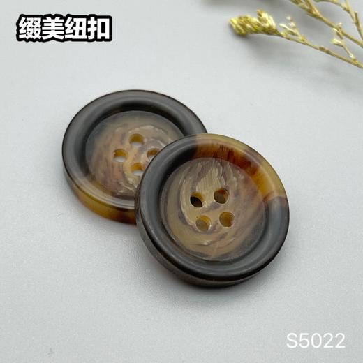 S5022(整包购买) 商品图1