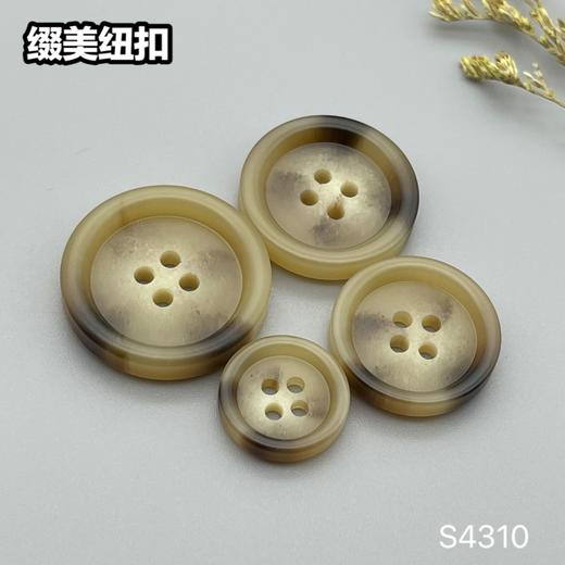 S4310(整包购买) 商品图3