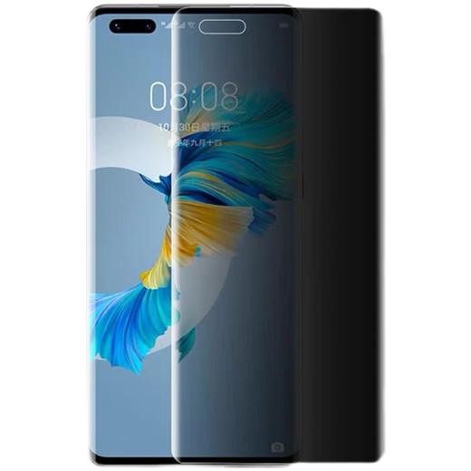 大弧度UV防窥钢化膜 适用于P40PRO NOVA8PRO MATE30PRO MATE40PRO 商品图4