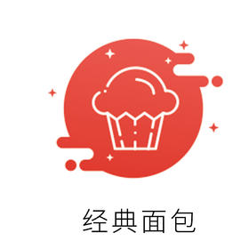 五一优惠券专拍