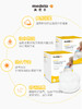 【medela美德乐】一次性防溢乳垫 60片 商品缩略图2