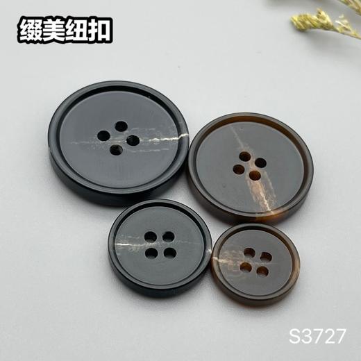 S3727(整包购买) 商品图0