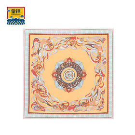 【皇锦】真丝围巾印花桑蚕丝方巾·妙喜无边