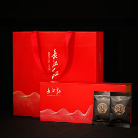 五粮液川红 长江红红茶礼盒51g