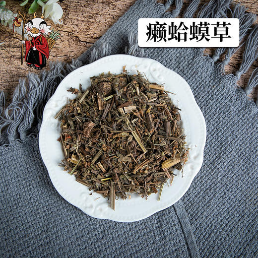 中药材批发  癞蛤蟆草 江苏 1000克/500克 商品图0