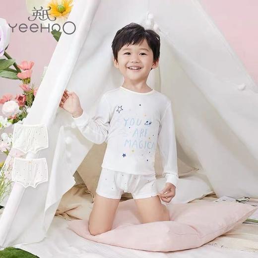 英氏儿童内裤平角裤男女宝宝小内裤YLSDJ01002A01 YLSDJ01001A01 商品图0