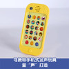 乐乐趣发声书-孩子的语言启蒙发声书 我会唱英文儿歌 商品缩略图4