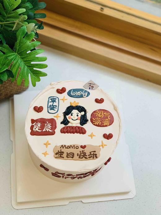 手绘女孩奶油蛋糕 下单前请仔细阅读商品详情 商品图1