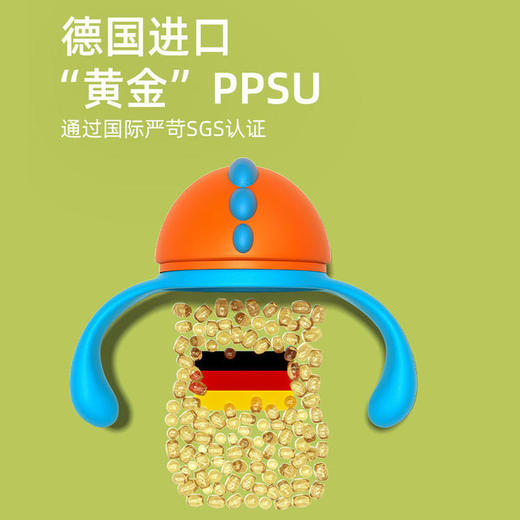 mideer弥鹿儿童宫西达也宝宝学饮杯 商品图2