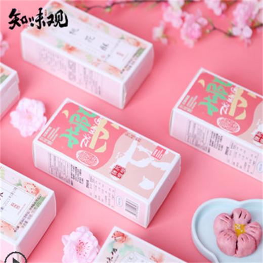 厂家】知味观 桃花酥 160g 商品图2