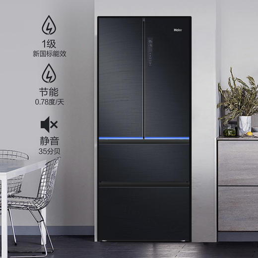 海尔（Haier）冰箱BCD-411WDSKU1 商品图7