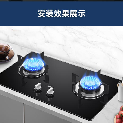 海尔（Haier）灶具JZT-QHA7B0（12T）防干烧 商品图8