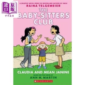 【中商原版】保姆俱乐部图像小说4 全彩版 The Baby Sitters Club Graphic Novel 04 英文原版 Ann M Martin