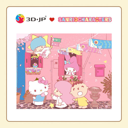 500片 平面拼图 塑料拼图H2564 Sanrio Characters 粉色之春 商品图1