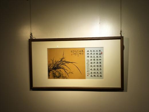 柳青松:室雅兰香惠风和畅 商品图3