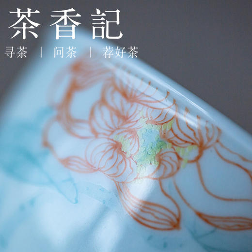 茶香记 仿古泥手绘主人杯缸杯夏荷90ml景德镇陶瓷茶杯清新雅致 商品图2