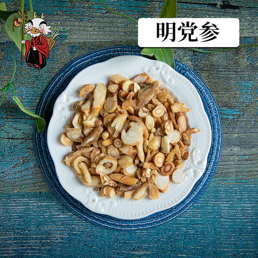 中药材批发  明党参 四川  1000克/500克 商品图0