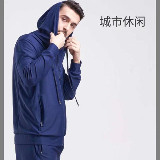 6F KinlochAnderson金安德森 连帽开襟套装 商品图0