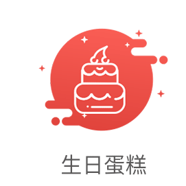 五一优惠券专拍