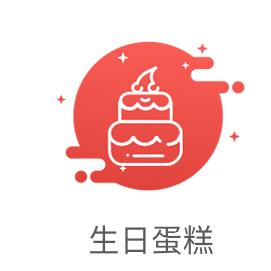 五一优惠券专拍 商品图0