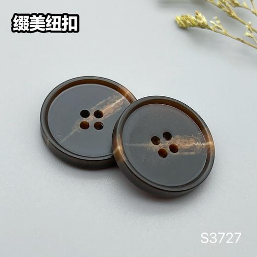 S3727(整包购买) 商品图4