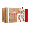 【推荐】贵州茅台酒 43度 酱香型白酒 喜宴优雅白 500ml 整箱装 商品缩略图0