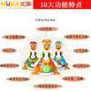 TM玩具汇乐摇摆鹅828 商品缩略图2