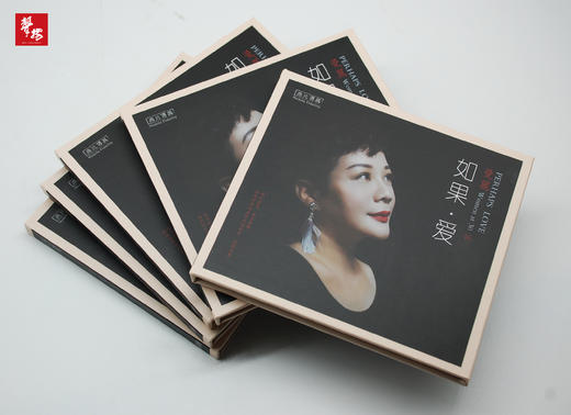 无比传真 曼丽《女人三十5·如果爱》纯银镀层唱片 发烧人声精品 1CD 商品图2