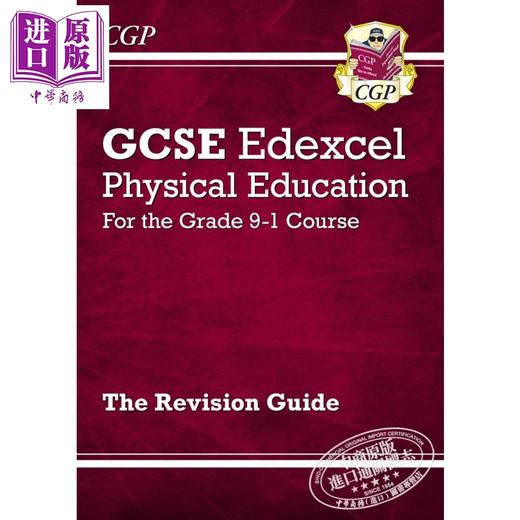 CGP GCSE Catch-Up Essentials Edexcel Physical Education 物理复习备考教辅3册 含答案 14-15岁 商品图4
