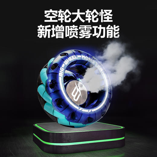 威盛达四轮喷雾手表感应扭变车CV8818-89C儿童玩具遥控车电动汽车男孩 商品图4