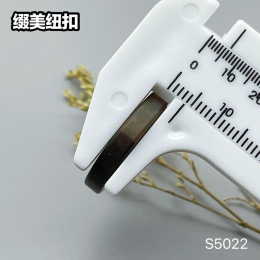 S5022(整包购买) 商品图8