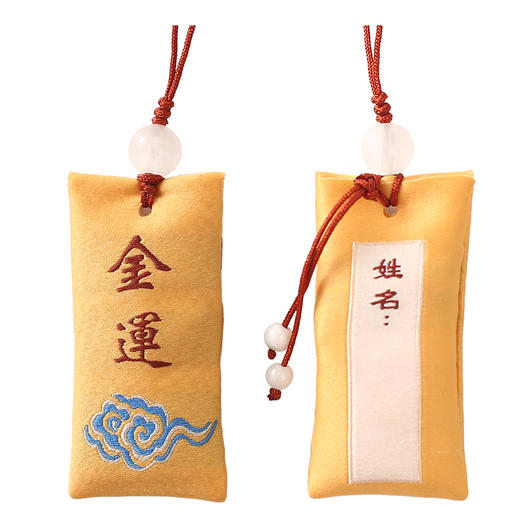 签名香包 香袋 商品图7