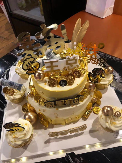 暴富：私人订制蛋糕组合，可订制蛋糕款式，8+6双层主蛋糕加15块切块或同主题杯子蛋糕 商品图5