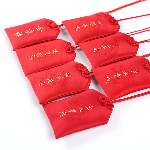 祈福香袋 香包 商品图2