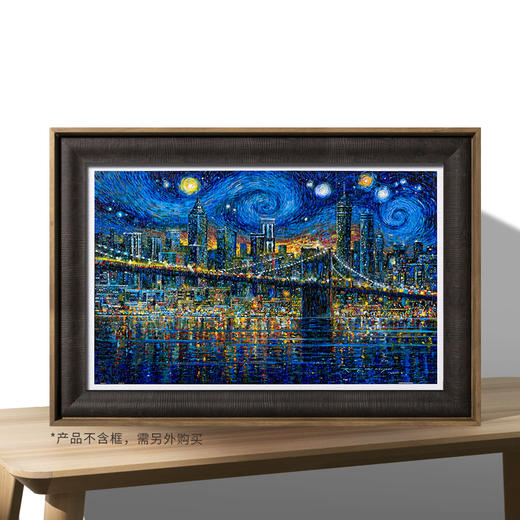 【折扣商品 不退不换】1000片 平面拼图 塑料拼图 H2565 Robert Lyn Nelson-城市黎明 商品图2