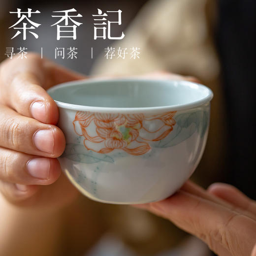 茶香记 仿古泥手绘主人杯缸杯夏荷90ml景德镇陶瓷茶杯清新雅致 商品图3